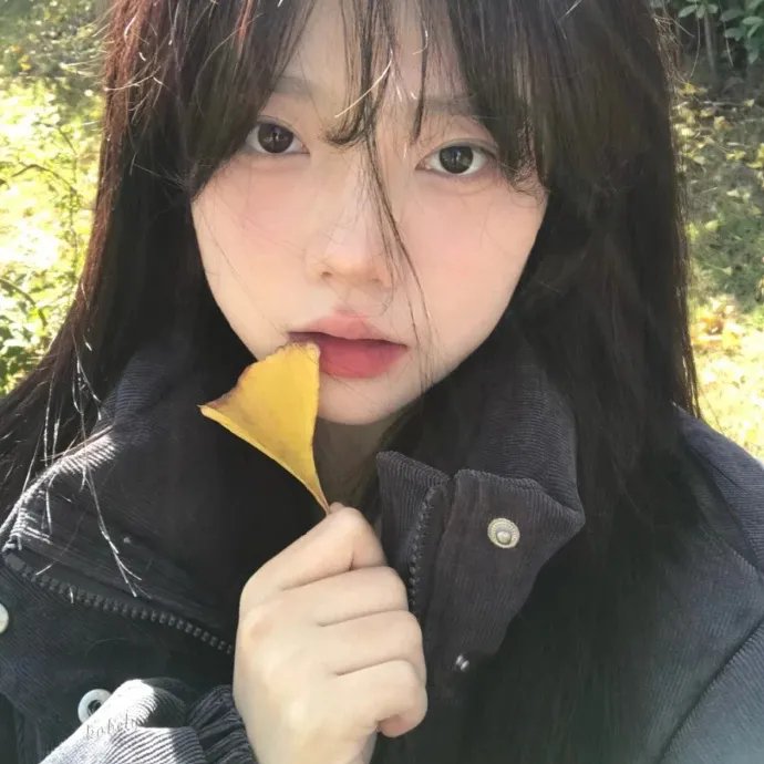 千万别眨眼