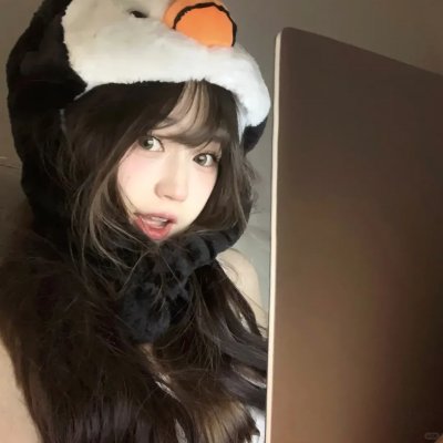 浴火
